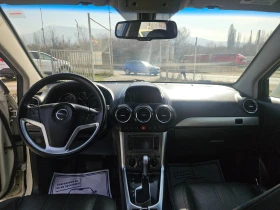 Opel Antara Автоматик 4х4, снимка 13