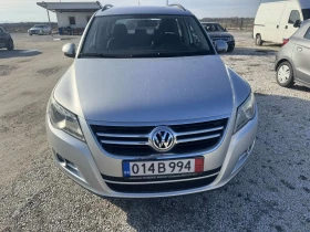 VW Tiguan цена за търговци, снимка 1