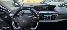 Citroen Spacetourer      | Mobile.bg    14