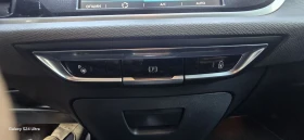 Citroen Spacetourer      | Mobile.bg    15