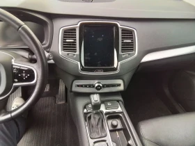 Volvo Xc90 2.0* D4* Momentum* Bowers* 2WD - 42250 лв. - 50983825 13