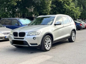     BMW X3 2.0 