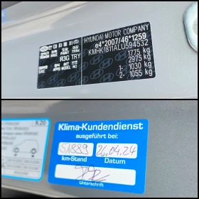 Hyundai Kona 1.0T-GDI/LANE-ASSST/65.000км./ОБСЛУЖЕН/СЕРВ.ИСТОРИ - 22950 лв. / 11734.15 € - 90461872 15