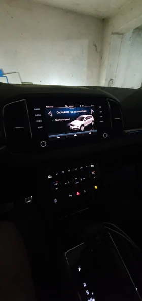 Skoda Karoq - 28000 € / 54763.24 лв. - 91240290 3