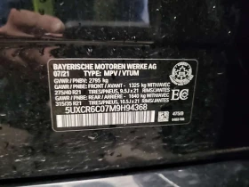 BMW X5 * XDRIVE40I * CARFAX * ��� ������������ ������ | Mobile.bg � ����� ������ 15