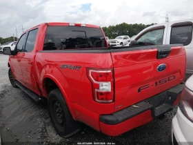 Ford F150 undefined | Auto.bg — изображение 17