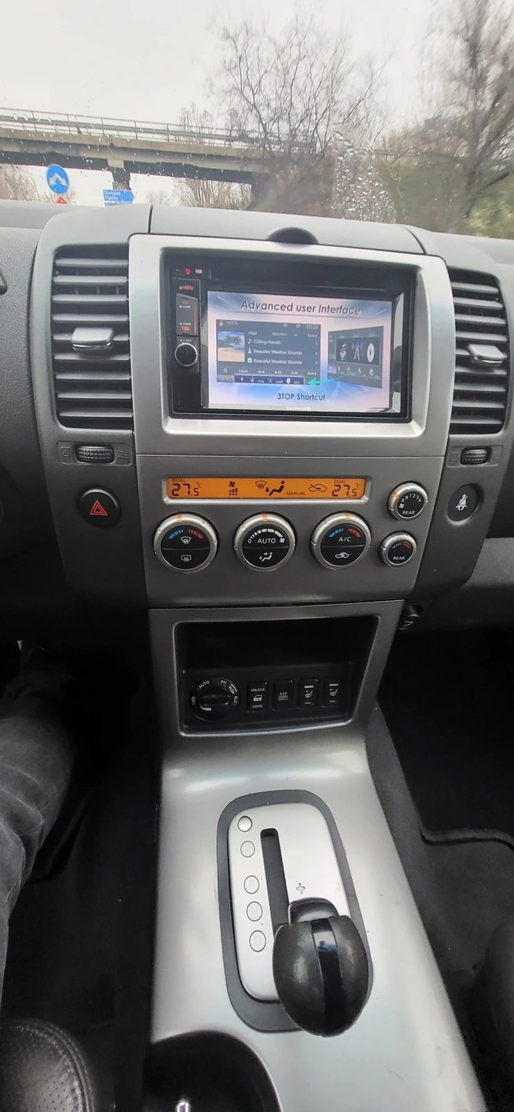 Nissan Pathfinder  - изображение 10