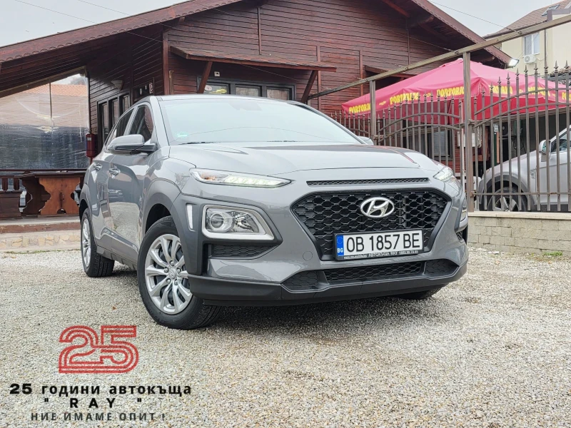 Hyundai Kona 1.0T-GDI/LANE-ASSST/65.000км./ОБСЛУЖЕН/СЕРВ.ИСТОРИ - 22950 лв. / 11734.15 € - 90461872 1