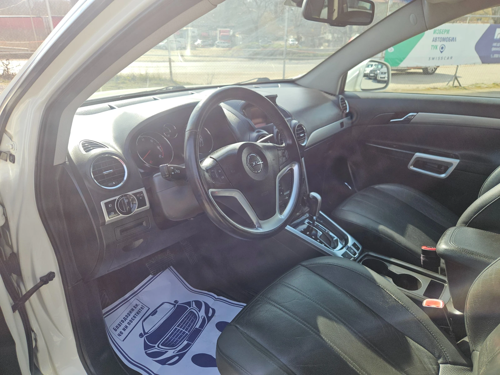 Opel Antara Автоматик 4х4, снимка 9 - Автомобили и джипове - 53734885