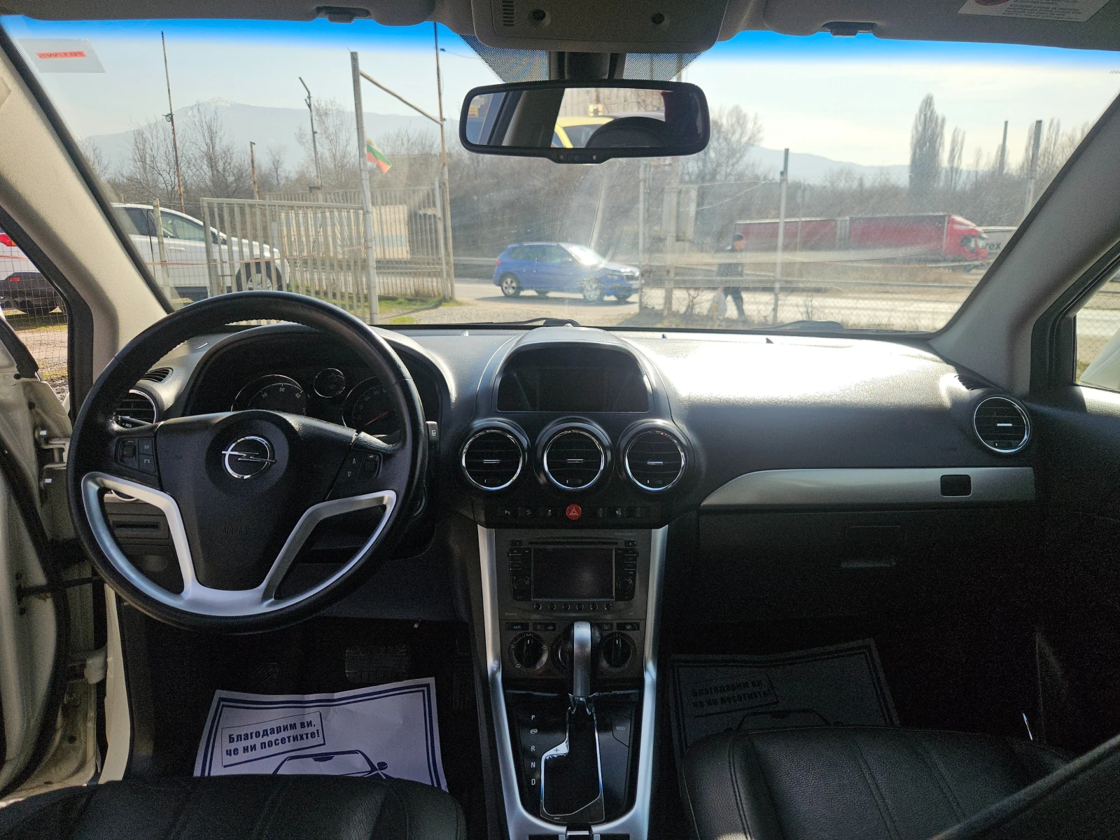 Opel Antara Автоматик 4х4, снимка 13 - Автомобили и джипове - 53734885