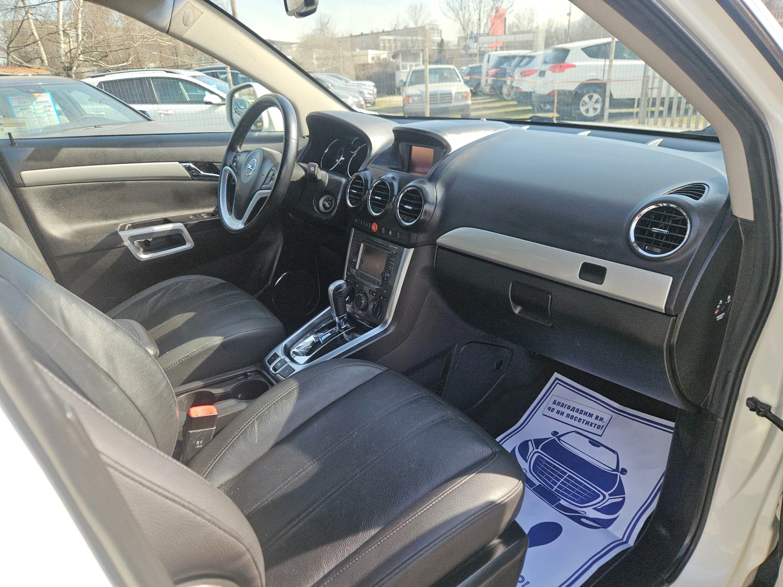 Opel Antara Автоматик 4х4, снимка 16 - Автомобили и джипове - 53734885