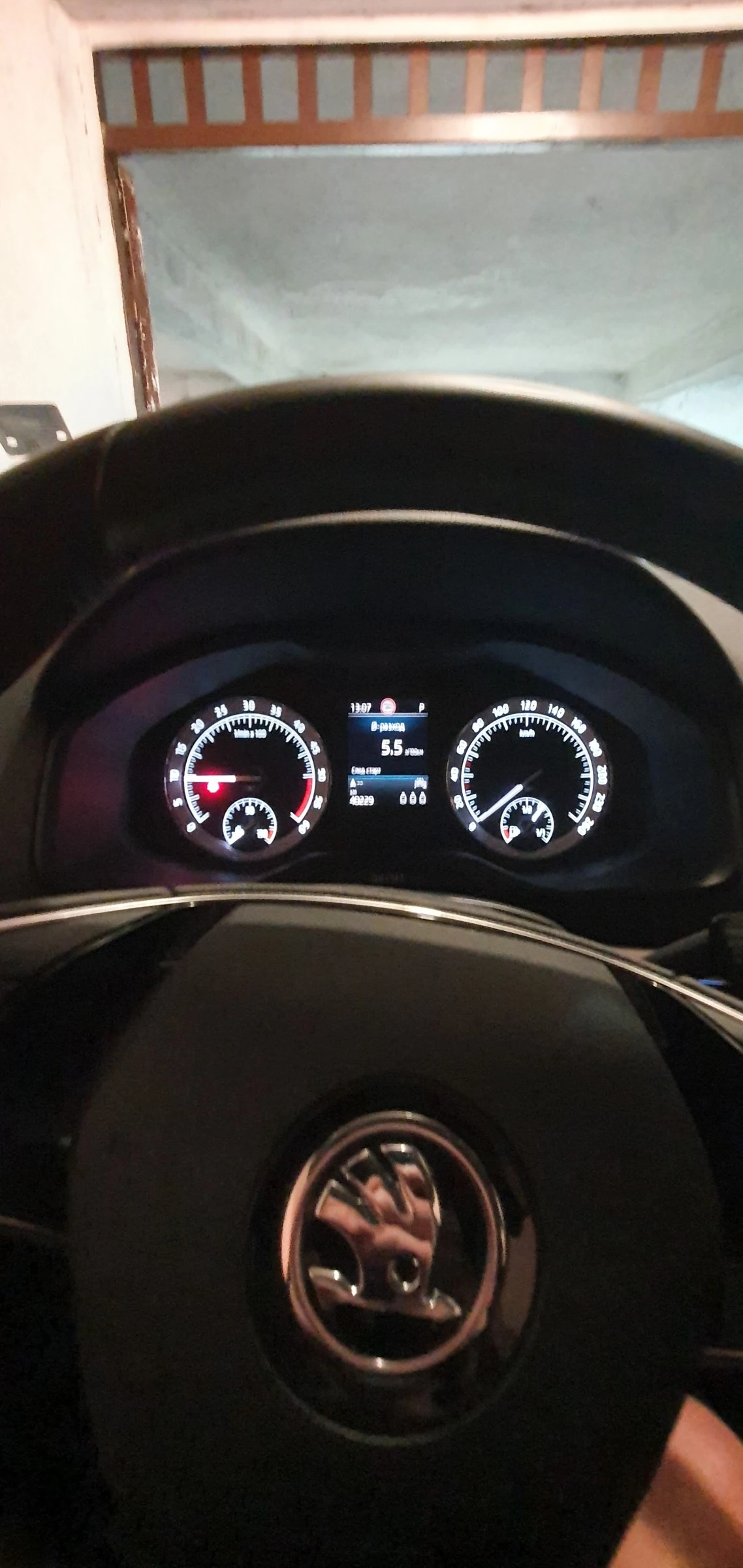 Skoda Karoq, снимка 2 - Автомобили и джипове - 53965504