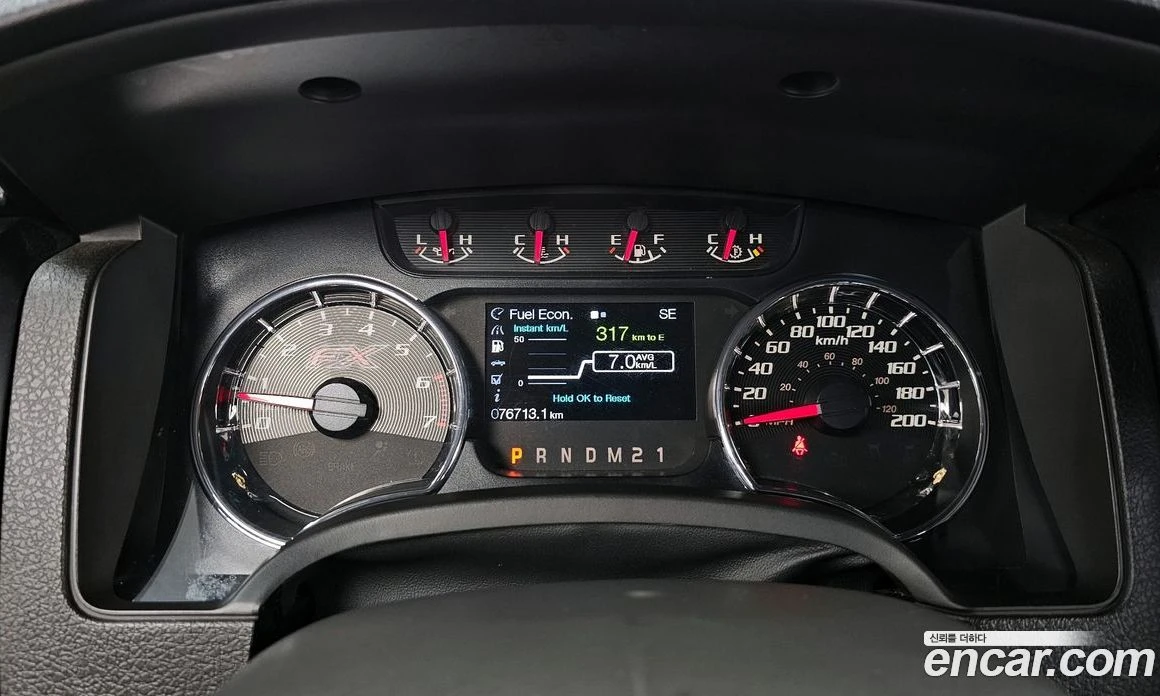 Ford F150 5.0L, снимка 8 - Автомобили и джипове - 56123321