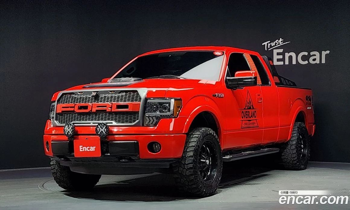 Ford F150 5.0L