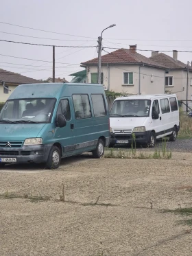 Обява за продажба на Citroen Jumper ~Цена по договаряне - изображение 1