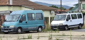 Citroen Jumper  - изображение 1