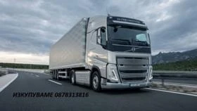 Volvo Fh, снимка 2