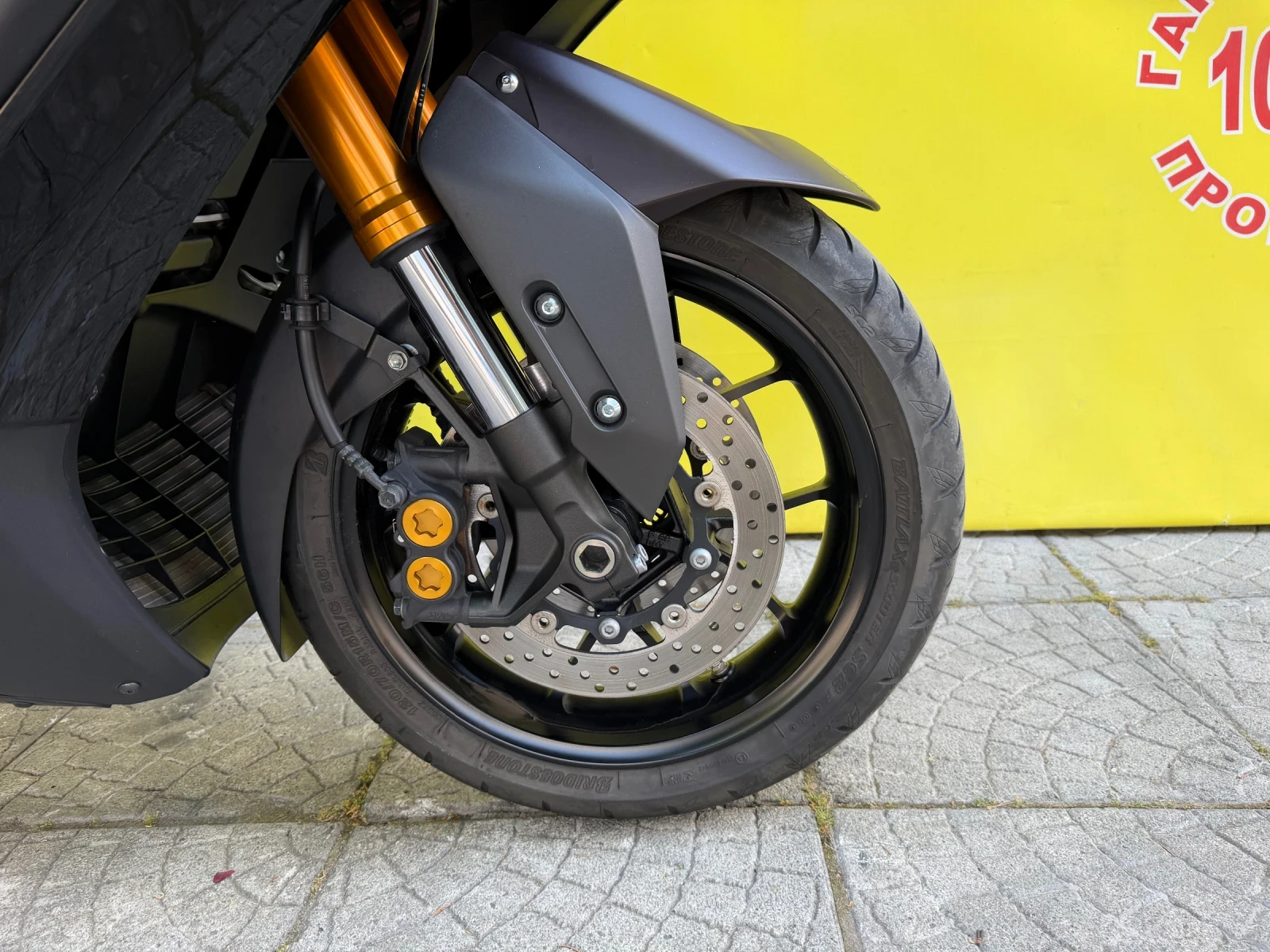 Yamaha T-max 560 Techmax  | Mobile.bg � ����������� 4