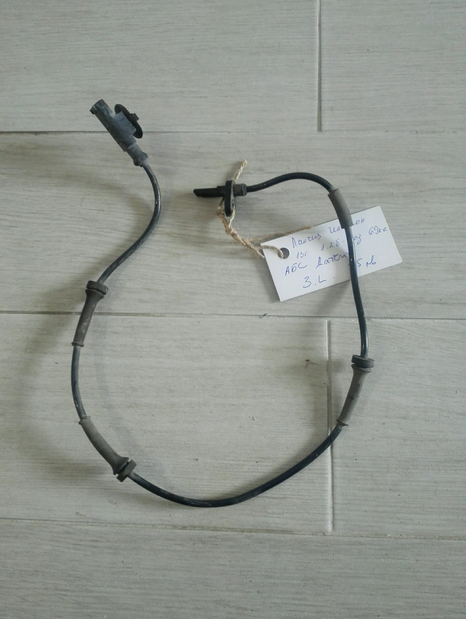 ��� ������ ����� ��� ������ ������� | Mobile.bg � ����������� 1