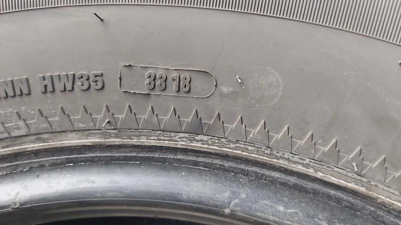 Гуми Зимни 225/75R16, снимка 7 - Гуми и джанти - 29261103