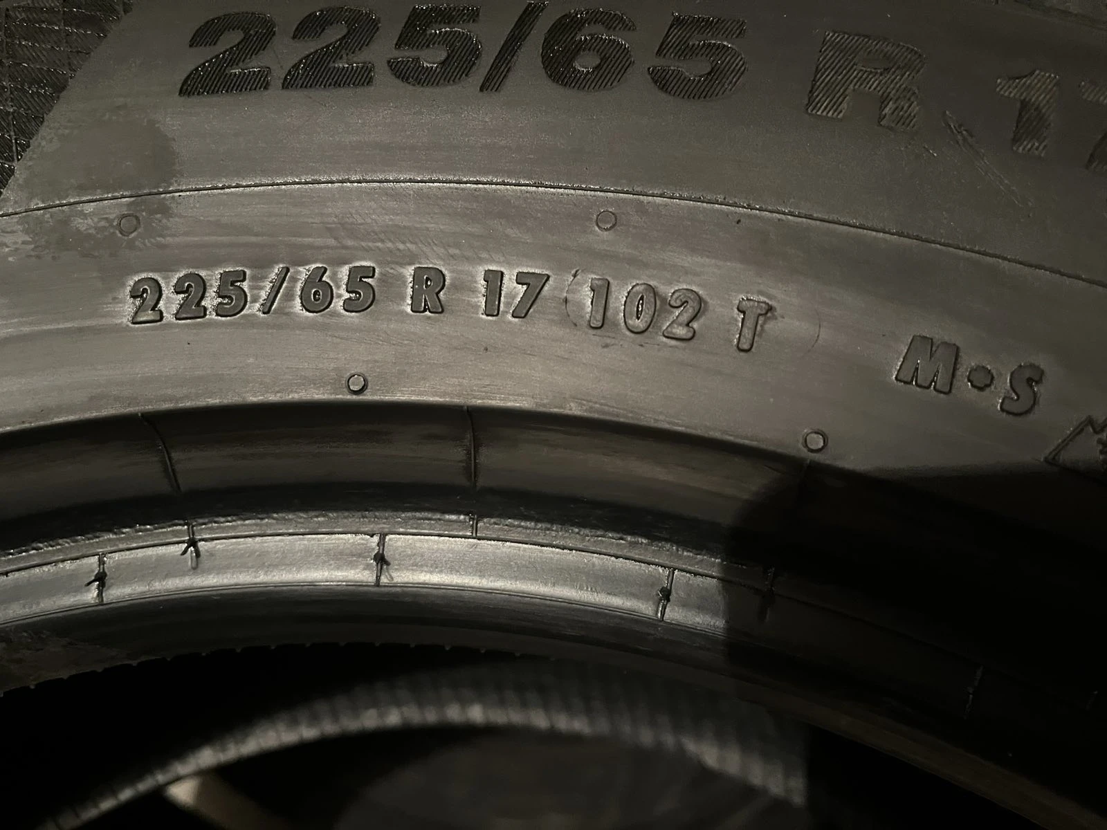  225/65R17 | Mobile.bg   4