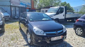 Opel Astra 1.4i, снимка 2