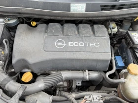 Opel Corsa 1.3CDTI КЛИМА COSMO НОВИ ГУМИ, снимка 13