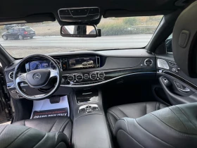 Mercedes-Benz S 350  4MATIC HUD 360 камера .ЛИЗИНГ100%Одобрение, снимка 13