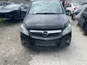 Opel Zafira 1.9, снимка 6