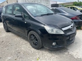     Opel Zafira 1.9