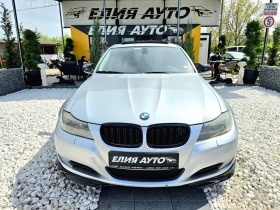 BMW 328 I X DRIVE АВТОМАТ ТОП ЛИЗИНГ 100%, снимка 2 - Автомобили и джипове - 45148721