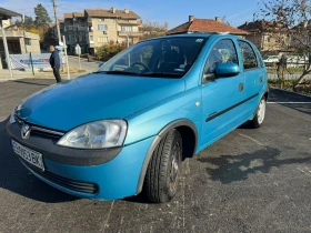 Opel Corsa | Mobile.bg    5