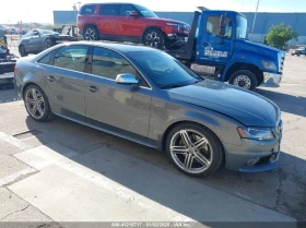 Audi S4 3.0L V-6 DI, DOHC, VVT, SUPERCHARGER, 333HP All Wh