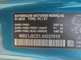 BMW M2 Coupe    | Mobile.bg    16