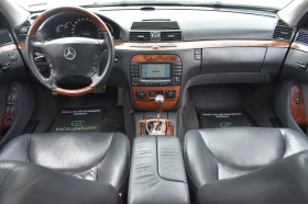 Mercedes-Benz S 500 4x4* DISSTRONIC* 4-ОБДУХ* ВЪЗДУХ* ВАКУУМ* FULL - 15990 лв. / 8175.56 € - 65440601 15