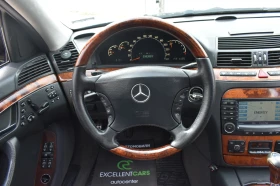 Mercedes-Benz S 500 4x4* DISSTRONIC* 4-ОБДУХ* ВЪЗДУХ* ВАКУУМ* FULL - 15990 лв. / 8175.56 € - 65440601 13