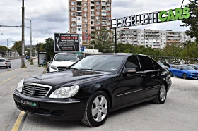 Обява за продажба на Mercedes-Benz S 500 4x4* DISSTRONIC* 4-ОБДУХ* ВЪЗДУХ* ВАКУУМ* FULL ~15 990 лв. - изображение 1