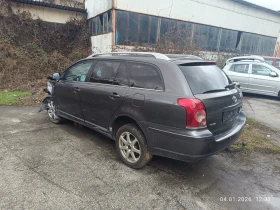 Toyota Avensis - 10 € / 19.56 лв. - 33950026 3