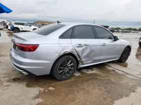 Audi A4 2.0l Premium 40 | Auto.bg — изображение 3