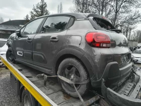 Citroen C3 - 2800 € / 5476.32 лв. - 36524774 2