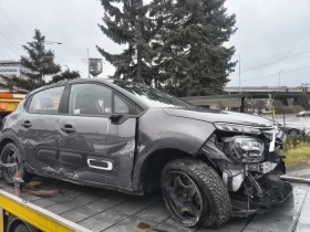 Citroen C3 - 2800 € / 5476.32 лв. - 36524774 3