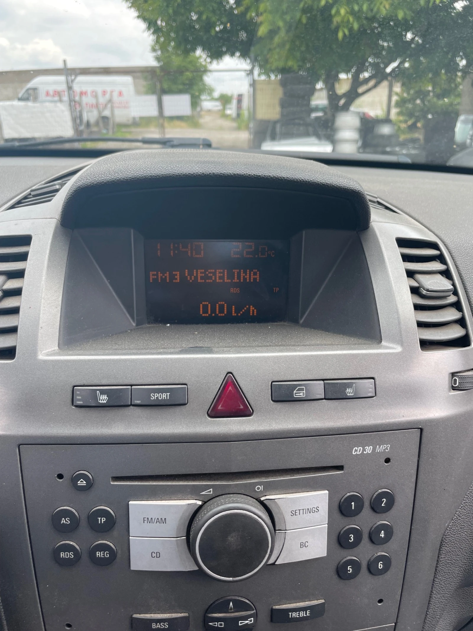 Opel Zafira 1.9 | Mobile.bg — изображение 15
