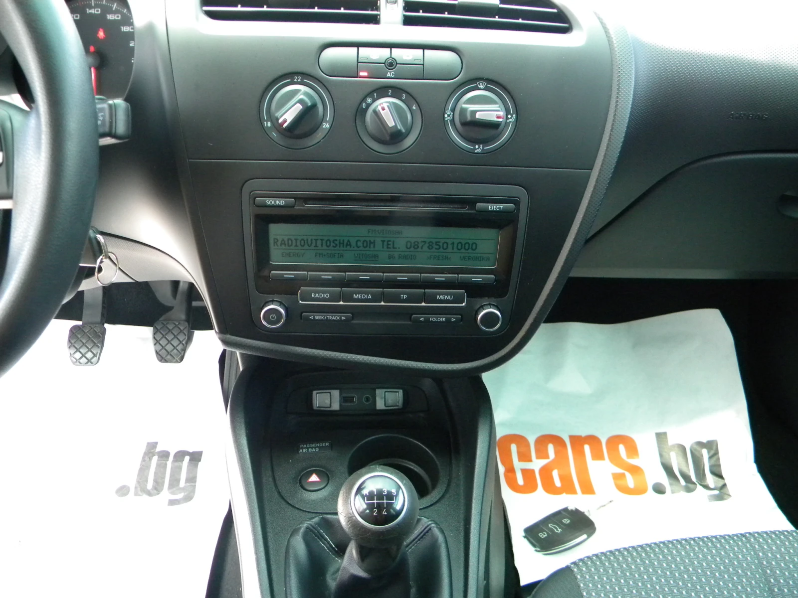 Seat Leon 1.6TDI-115000km*  * EURO5B | Mobile.bg   14