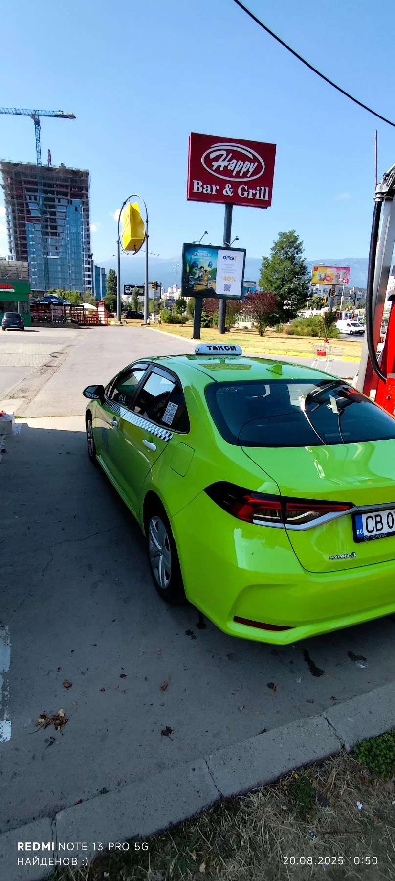 Toyota Corolla  - изображение 4