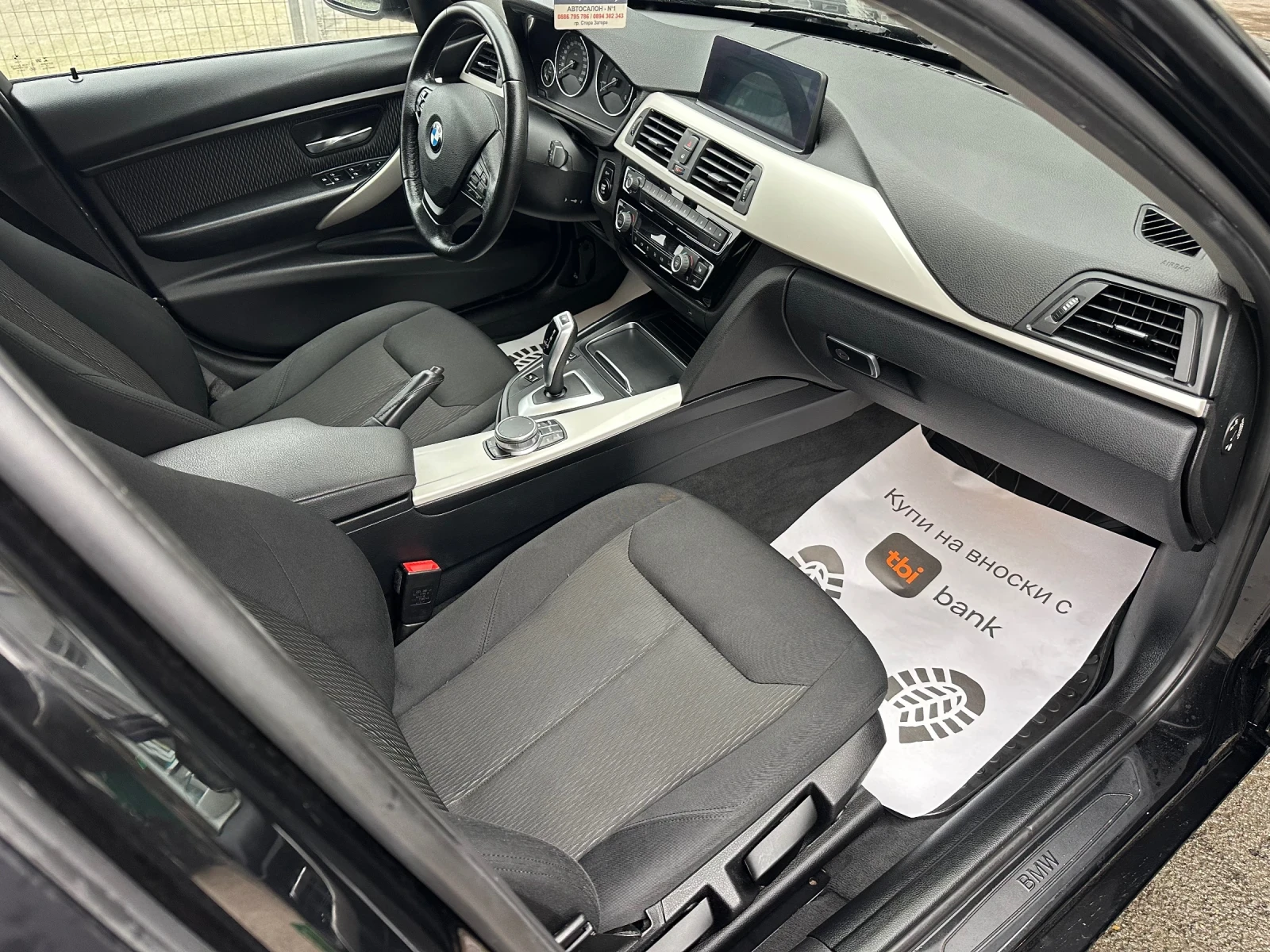 BMW 318 2.0d Euro6d  8    | Mobile.bg   14