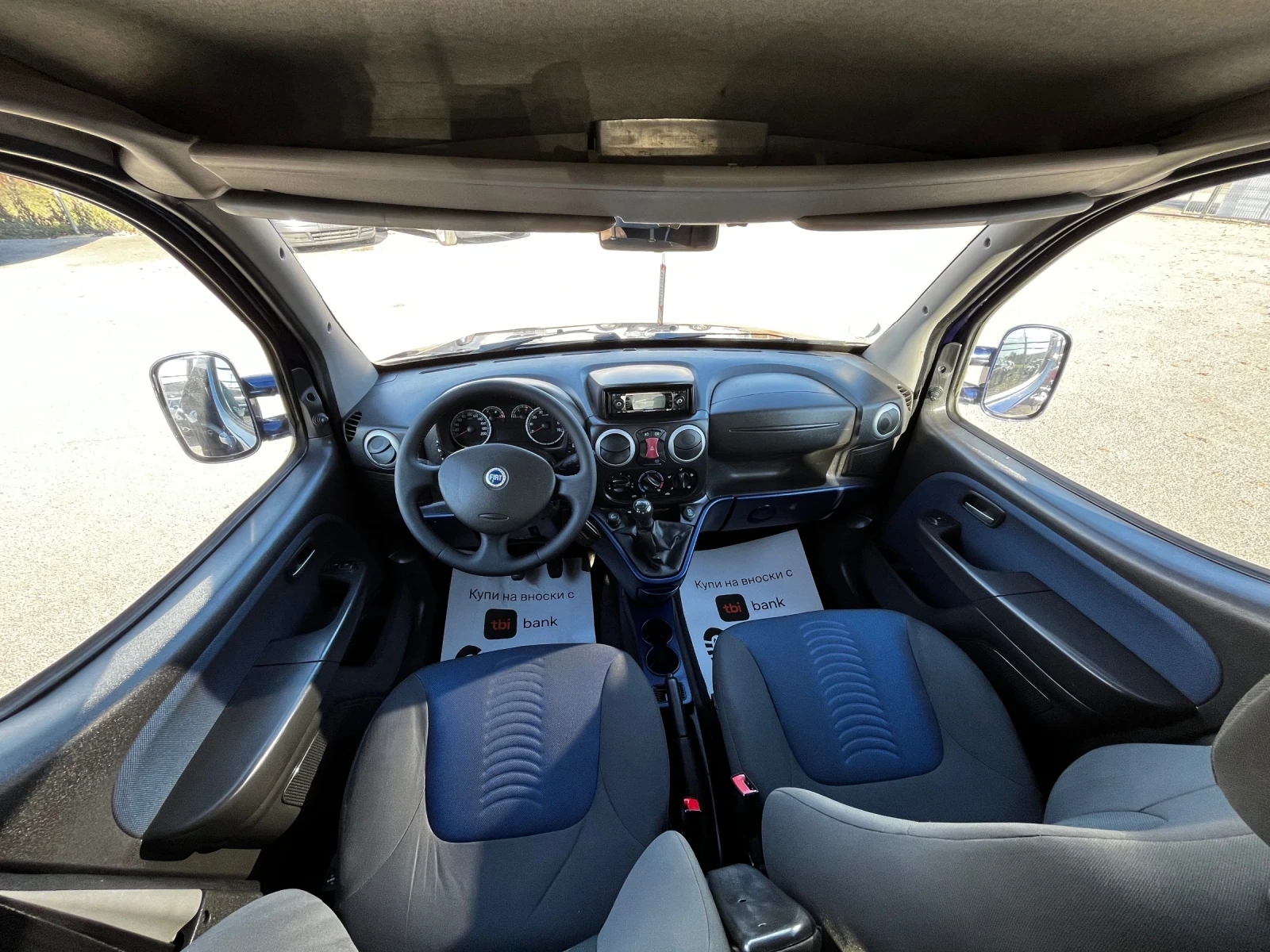 Fiat Doblo 1.3Mjtd Malibu | Mobile.bg � ����������� 13