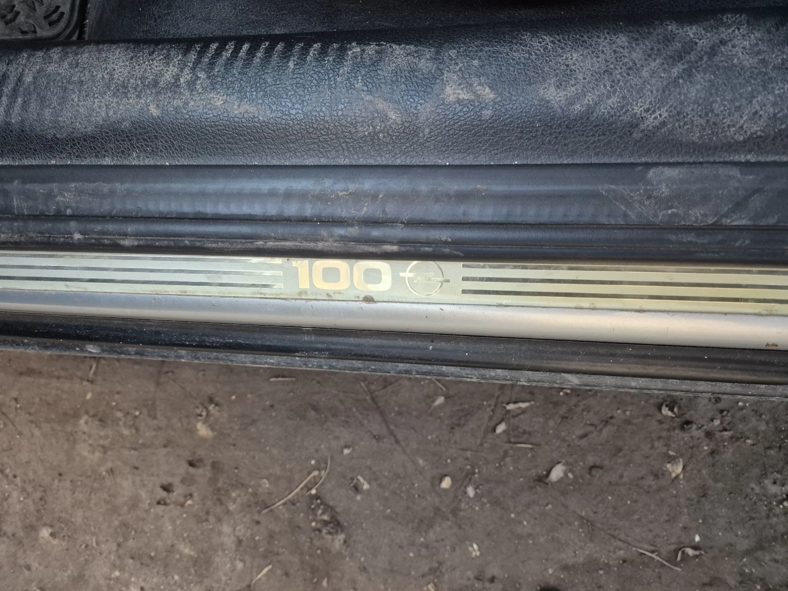 Opel Astra 1.6 i, снимка 11 - Автомобили и джипове - 53231951