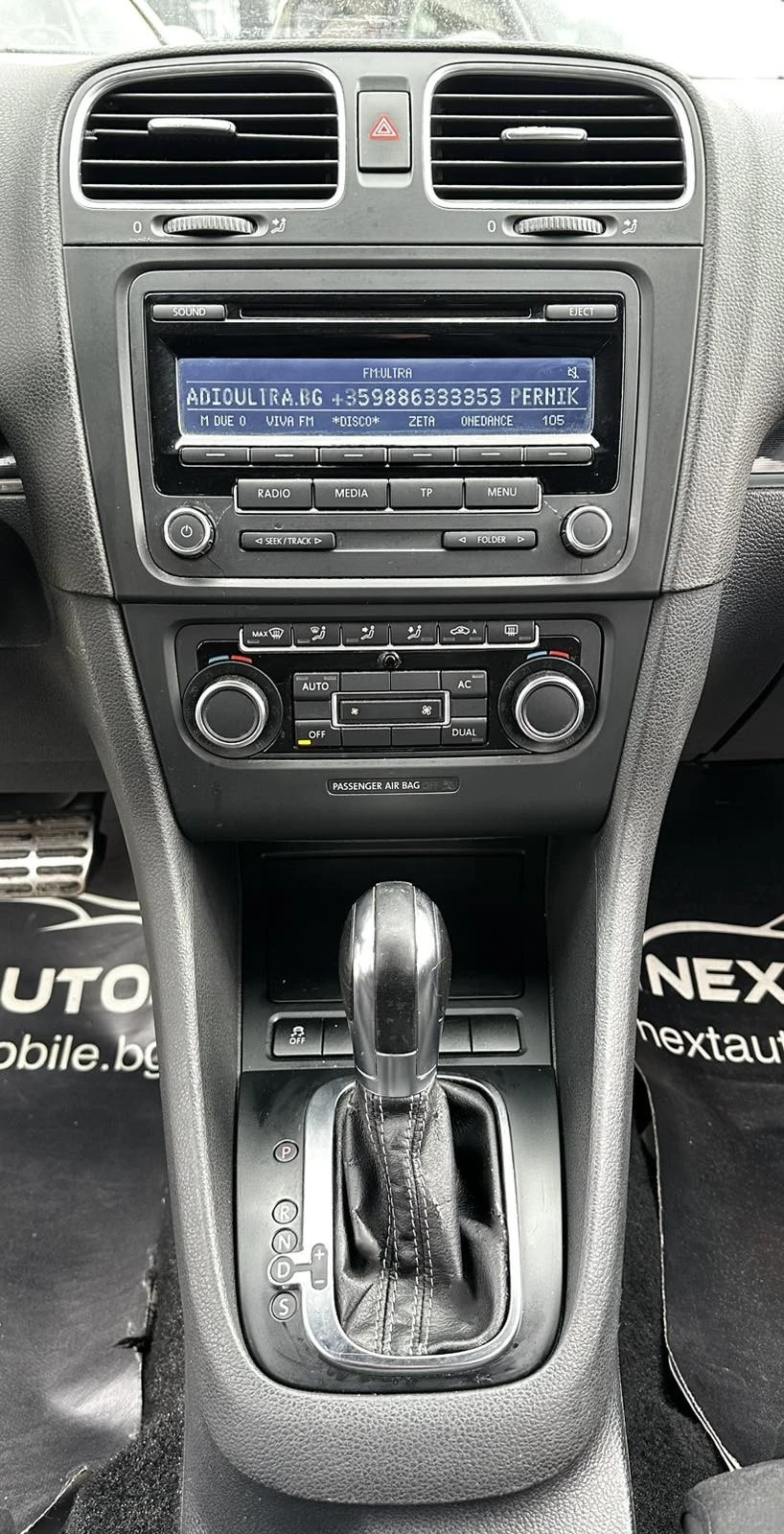 VW Golf 2.0TDI 170HP GTD DSG EU5B | Mobile.bg � ����������� 11
