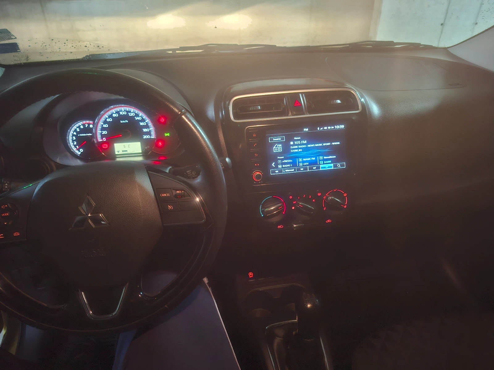 Mitsubishi Space star | Mobile.bg � ����������� 7