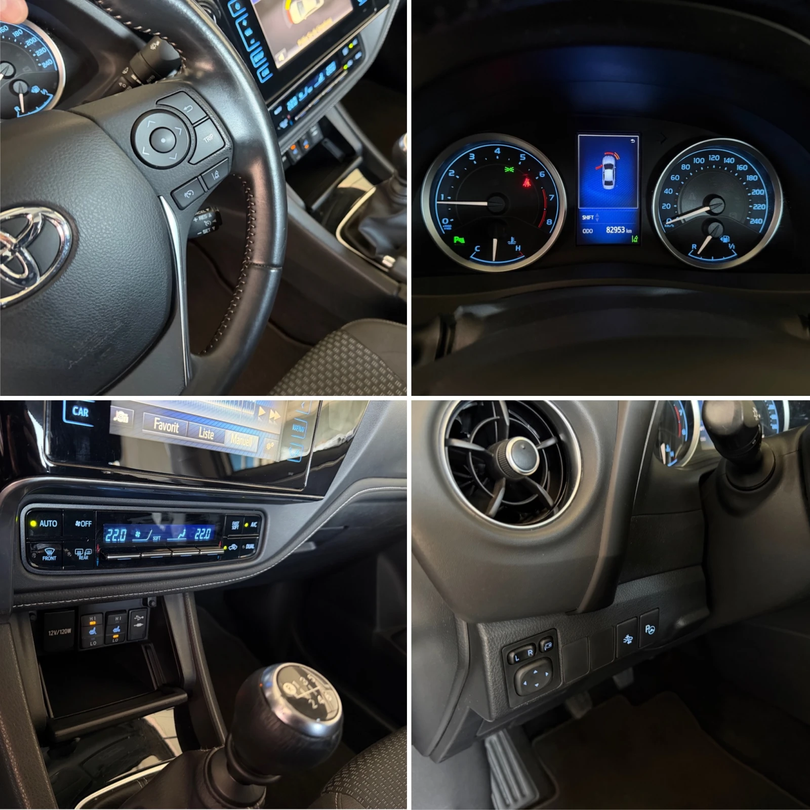 Toyota Corolla 1.6I* СЕРВИЗНА КНИЖКА* ПЪЛНА  ИСТОРИЯ В ТОЙОТА, снимка 15 - Автомобили и джипове - 53745543